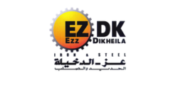 عز الدخلية